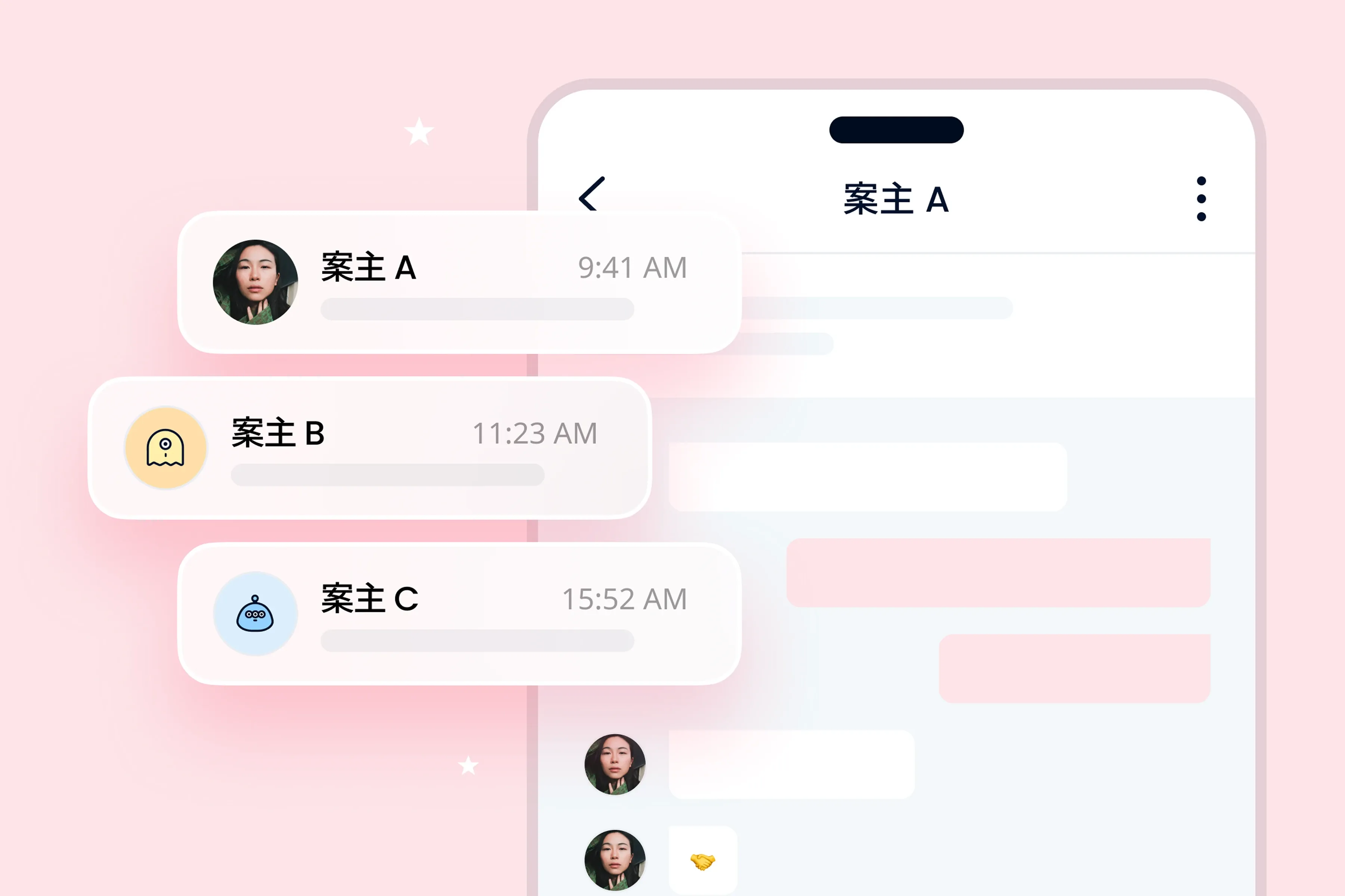 實測有效！更多曝光獲得更多諮詢