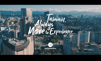 他們竟然聯手公然賣台?!用影像紀錄台灣之美，將台灣旅遊推向全世界！