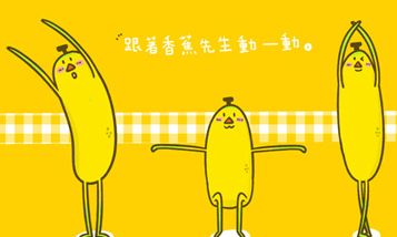 插畫界明日之星-學生開個展、品牌爭相合作的力恩君