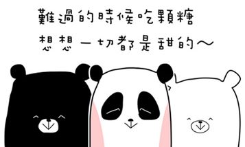 平面設計轉職插畫，超人氣三隻熊LINE貼圖作者-Mr.D