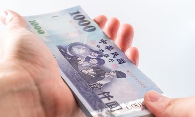 普發一萬元各銀行優惠整理！22家銀行加碼抽獎一次看