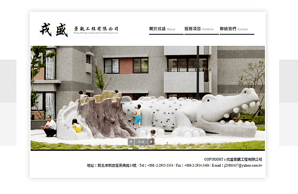 首頁: