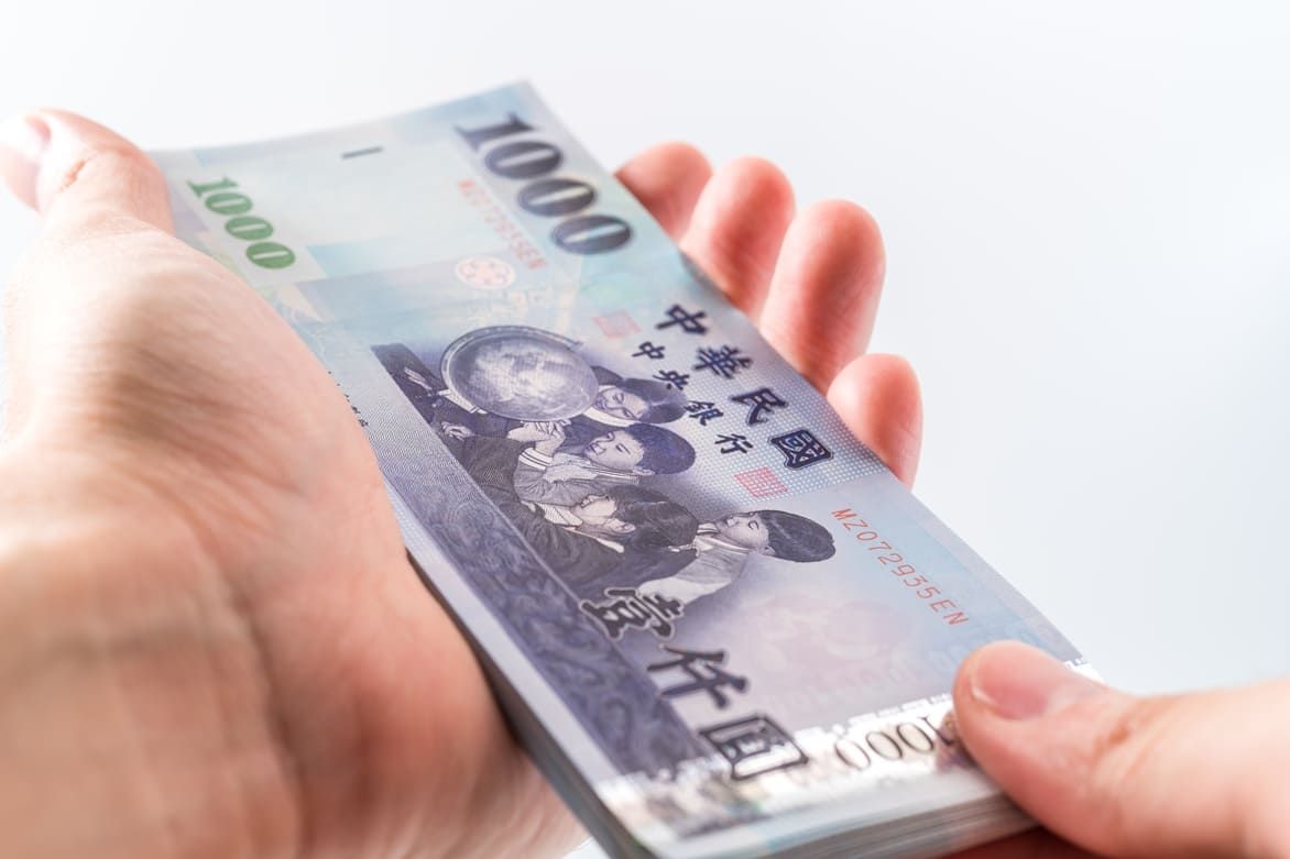普發一萬元各銀行優惠整理！22家銀行加碼抽獎一次看